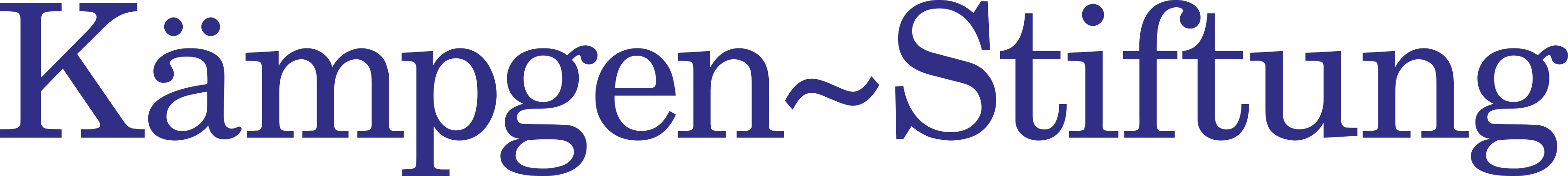 Kämpgen-Stiftung Logo